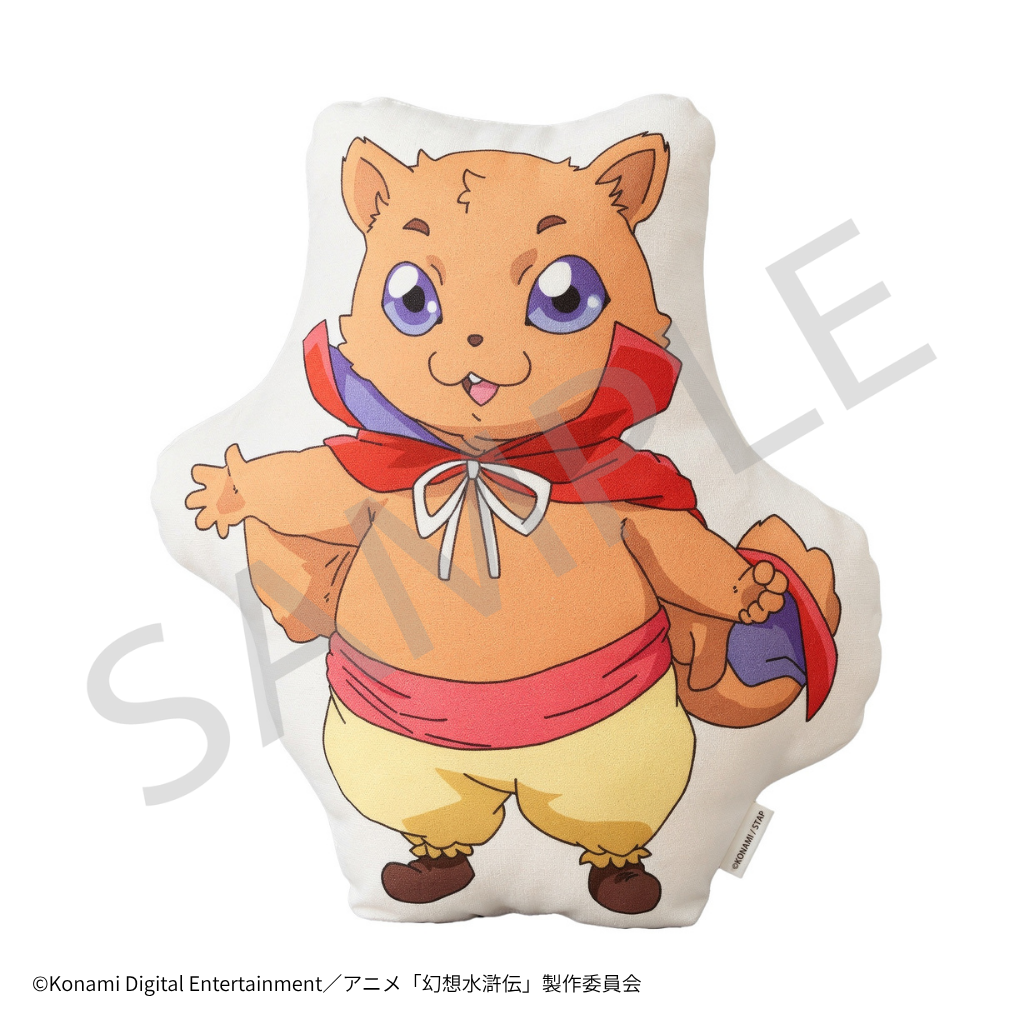 アニメ「幻想水滸伝」 ミニムクムクッション