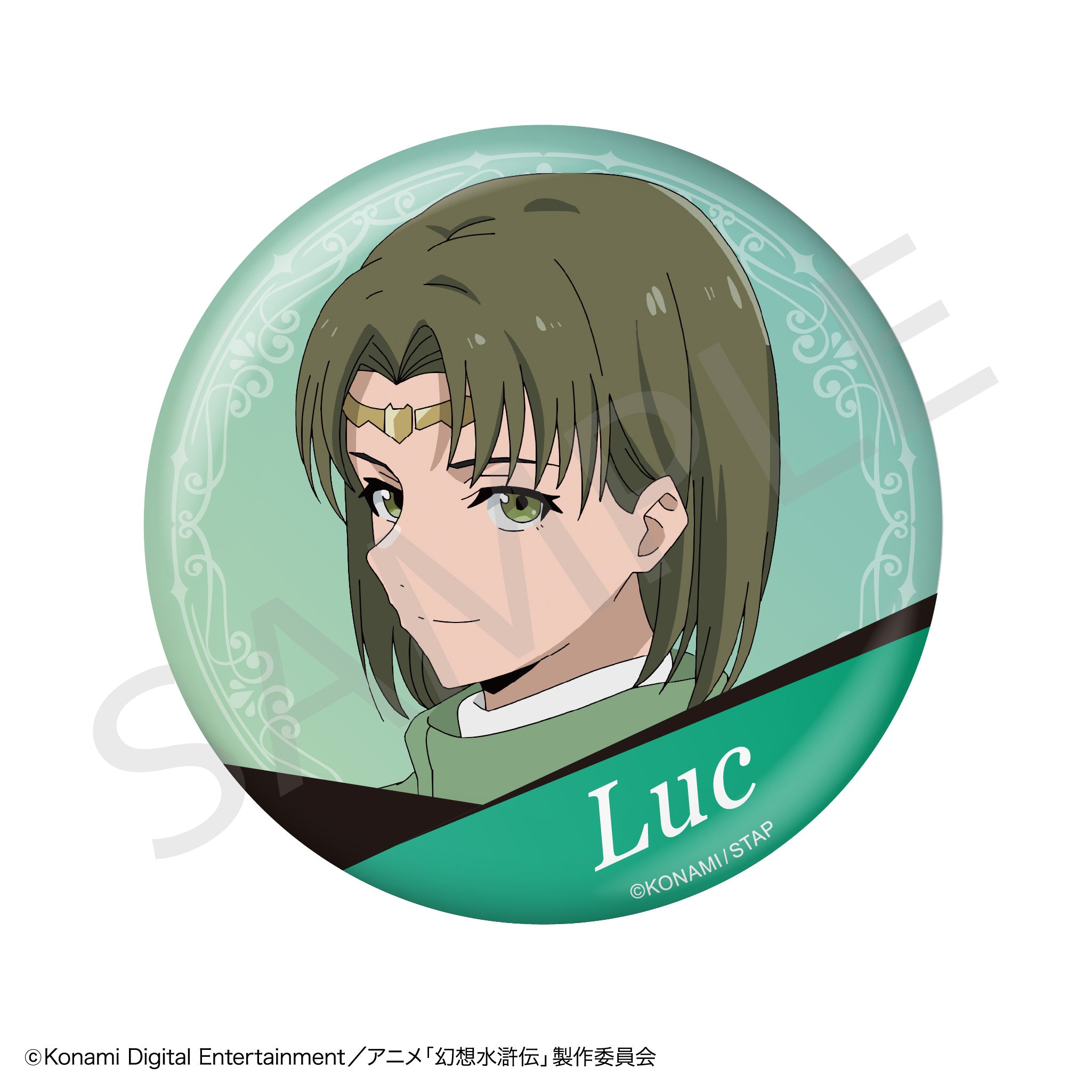 アニメ「幻想水滸伝」 キャラクター缶バッチ ［ルック］ – 並木橋商店