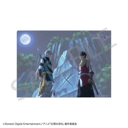 アニメ「幻想水滸伝」 クリアファイル
