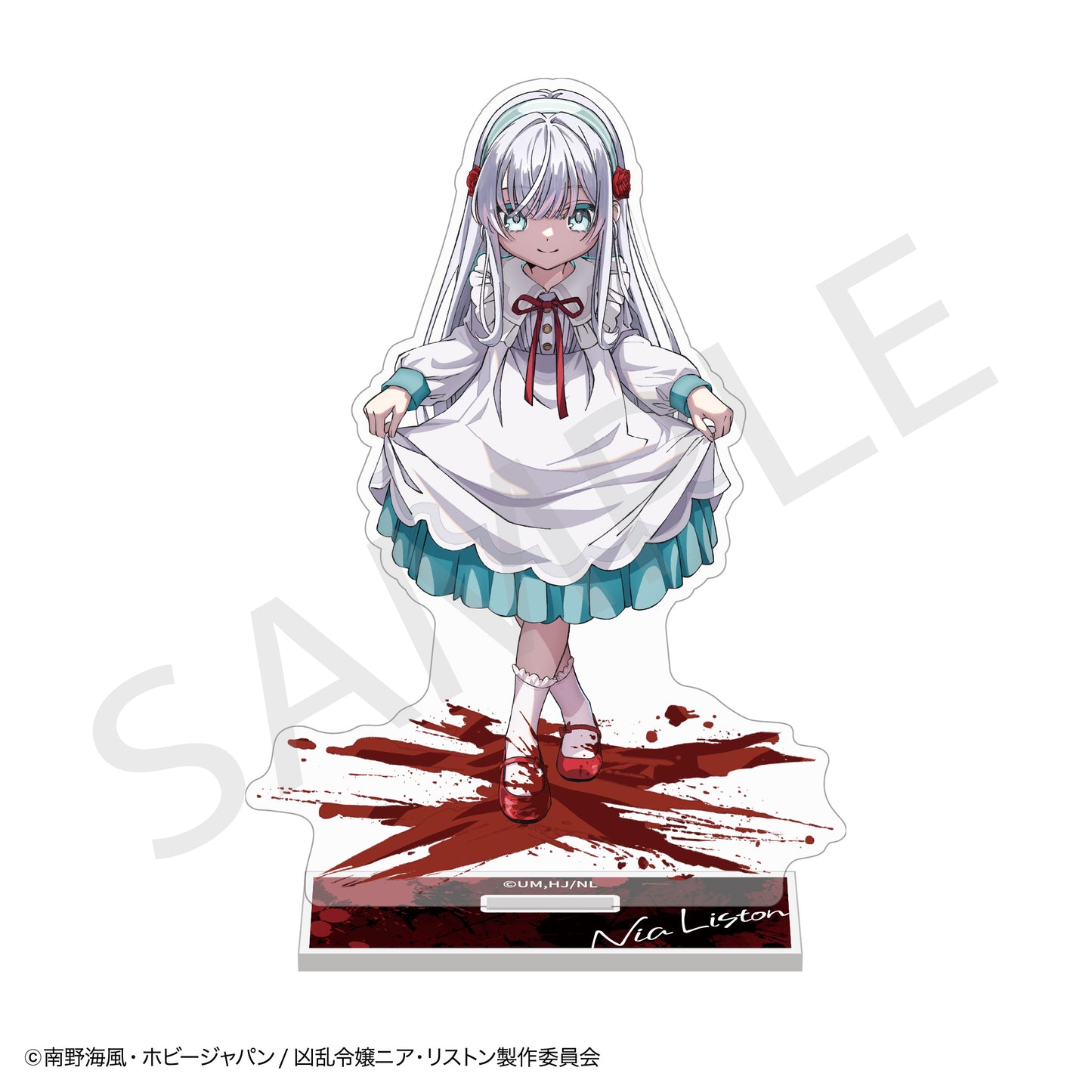 TVアニメ『凶乱令嬢ニア・リストン 病弱令嬢に転生した神殺しの武人の華麗なる無双録』 アクリルスタンド ［ニア・リストン］